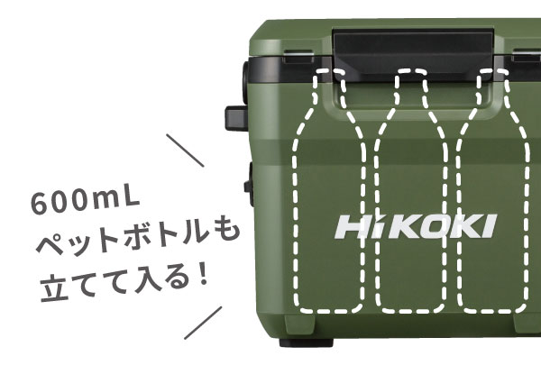 HiKOKI　18V コードレス冷温庫 UL18DD(XMGZ)