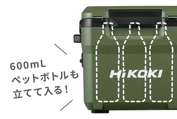 HiKOKI ハイコーキ 18V コードレス冷温庫 UL18DD(XMGZ)