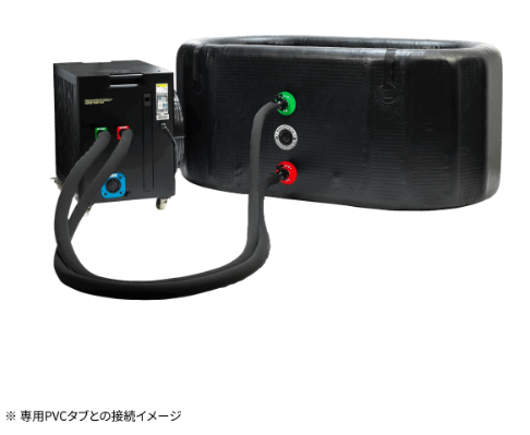ハルビア　コールドプランジ