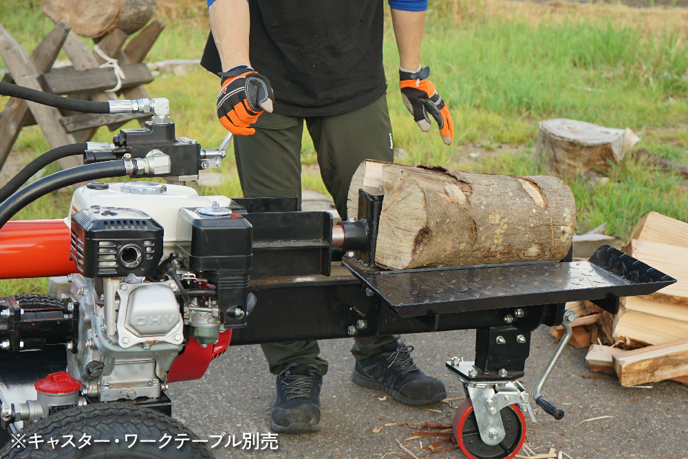 PLOW　プラウ　鉞MASAKARI　日本製　エンジン式薪割り機　MS1500JE-OL