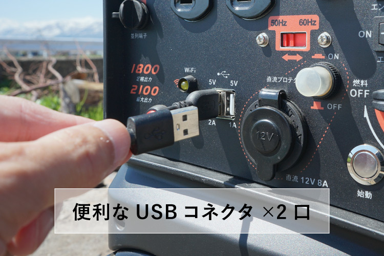 PLOW　プラウ　スマートインバーター発電機　GP18iE