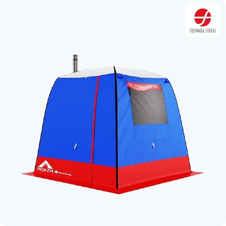 3層式テントサウナ　MORZH（モルジュ）Tricolor 2窓モデル（STOVE2.0）
