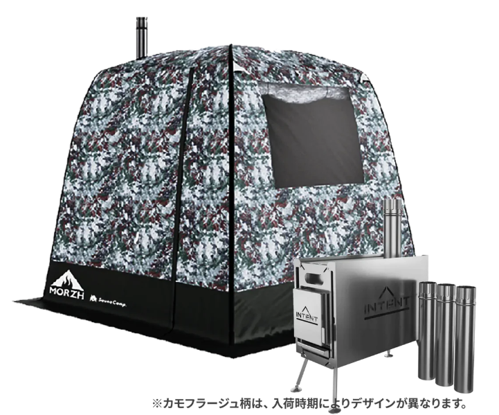 3層式テントサウナ　MORZH 1window（モルジュ 1窓モデル） Camouflage（STOVE 2.0）
