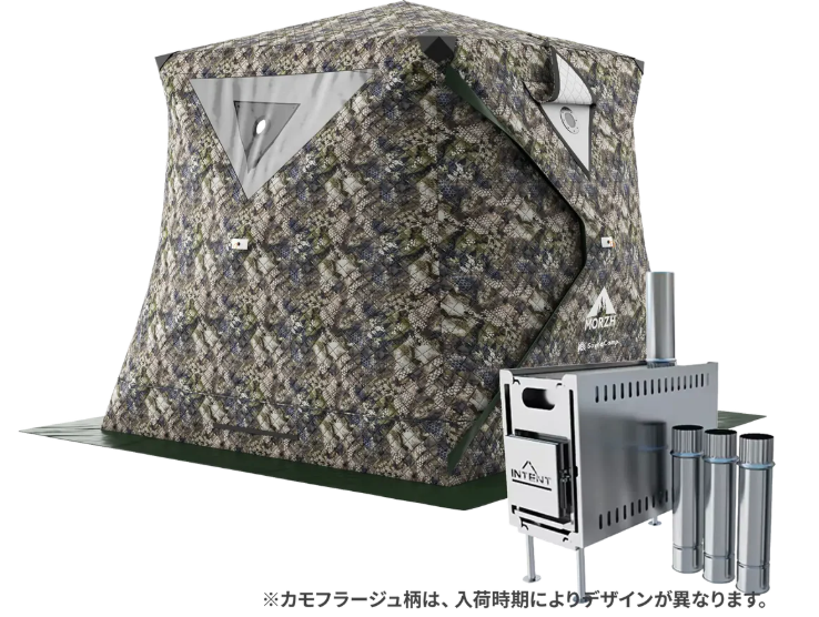 3層式テントサウナ　MORZH CUBE（モルジュ キューブ）Camouflage（STOVE 2.0）